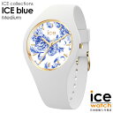 N[|p50OFFACXEHb` ICE blue - zCg|[Zi~fBAj fB[X EHb` ICE-WATCH