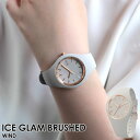 アイスウォッチ ICE glam brushed - ウィンド - スモール - 3H レディース ウォッチ ICE-WATCH 防水 シンプル シリコン プレ...