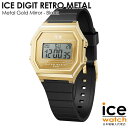 アイスウォッチ アイス デジット レトロ ICE digit retro メタルゴールドミラー ブラック(スモール) レディース ウォッチ ICE-WATCH ...