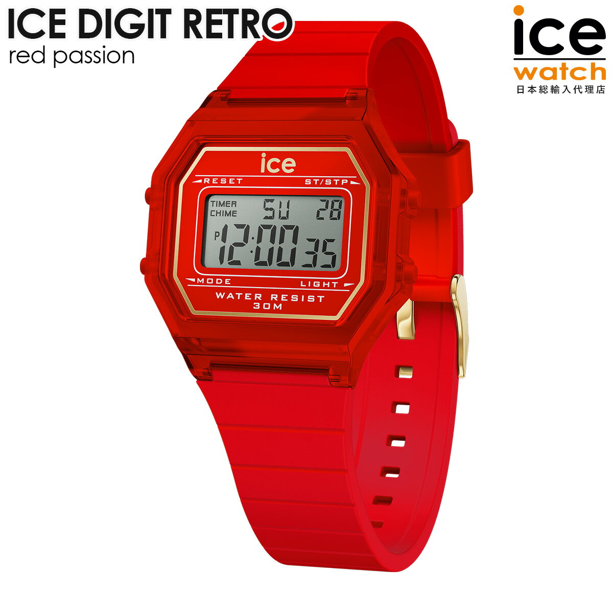 アイスウォッチ ICE digit retro - アイス デジット レトロ クリア レッドパッション(スモール) レディース ウォッチ ICE-WATCH デ...