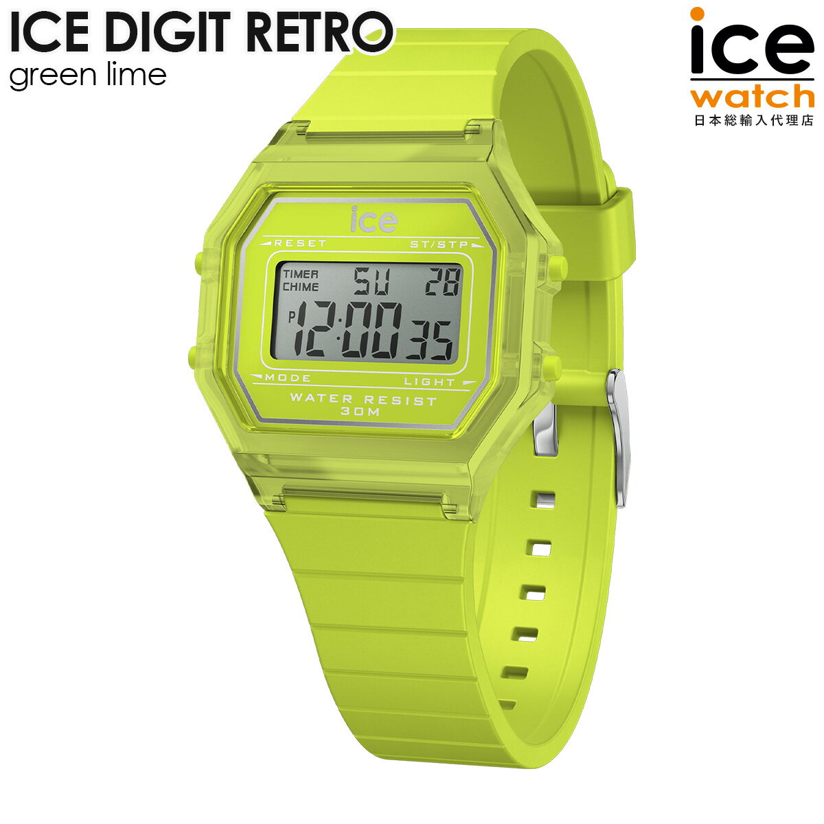 アイスウォッチ ICE digit retro - アイス デジット レトロ クリア グリーンライム（スモール） レディース ウォッチ ICE-WATCH デジタル シリコン カラフル 防水 タイマー プレゼント