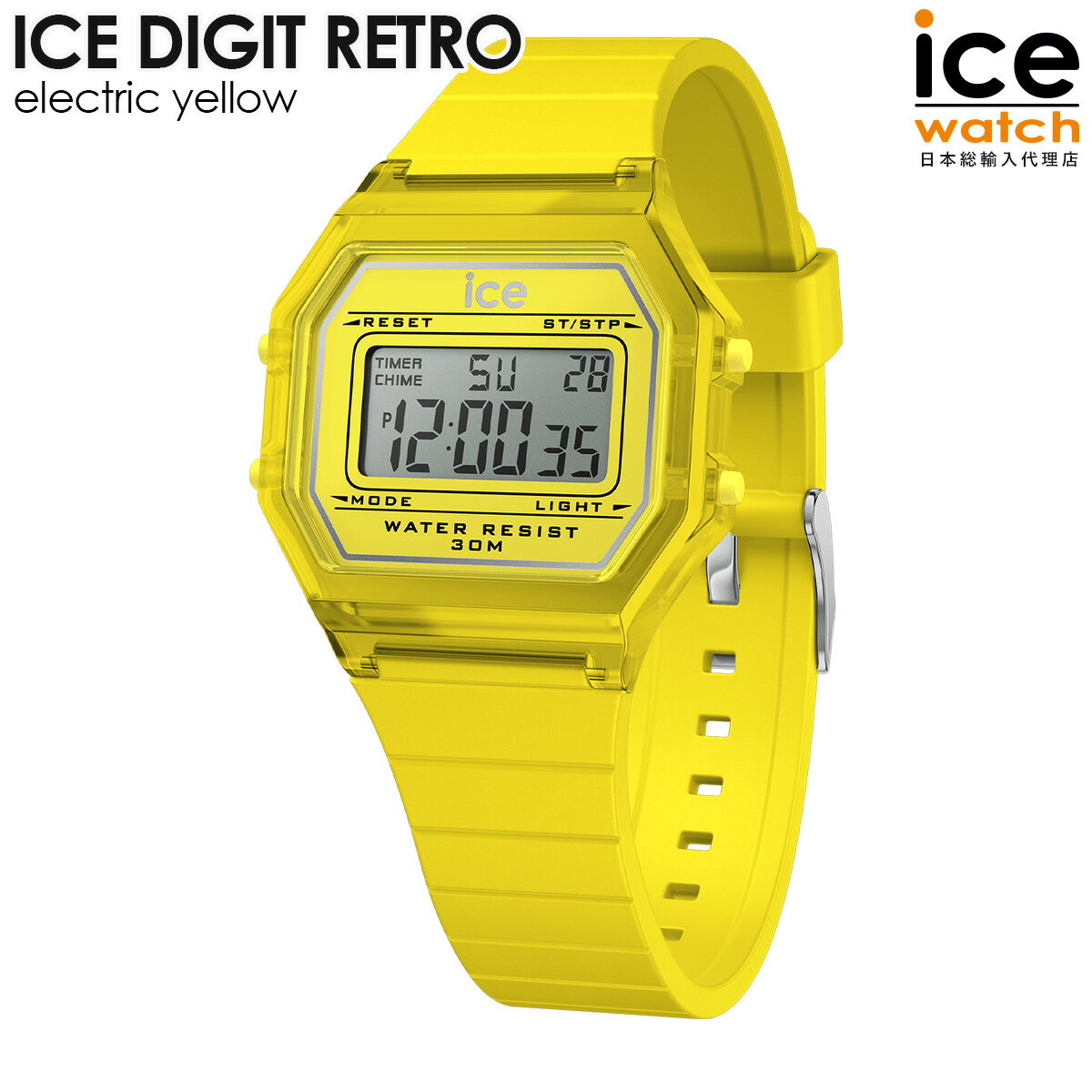 アイスウォッチ ICE digit retro - アイス デジット レトロ クリア エレクトリックイエロー（スモール） レディース ウォッチ ICE-WATCH デジタル シリコン カラフル 防水 タイマー プレゼント