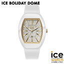 【ポイント3倍!お買い物マラソン限定】アイスウォッチ ICE boliday - Dome - White glitter gold - Small レディース メンズ ウォッチ ICE-WATCH