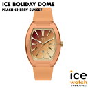 アイスウォッチ ICE boliday - Dome - Peach cherry sunset - Small レディース メンズ ウォッチ ICE-WATC...