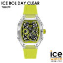 【ポイント3倍!お買い物マラソン限定】アイスウォッチ ICE boliday - クリアイエロースケル - プラスチック - ミディアム メンズ レディース ウォッチ ICE-WATCH