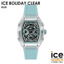 【ポイント3倍!お買い物マラソン限定】アイスウォッチ ICE boliday - クリアブルースケル - プラスチック - ミディアム メンズ レディース ウォッチ ICE-WATCH