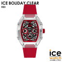 アイスウォッチ ICE boliday - クリアレッドスケル - プラスチック - ミディアム メンズ レディース ウォッチ ICE-WATCH