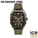 【ポイント3倍!お買い物マラソン限定】アイスウォッチ ICE boliday - Khaki black skel - Steel - Medium レディース メンズ ウォッチ ICE-WATCH
