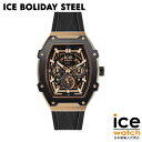 【ポイント3倍!お買い物マラソン限定】アイスウォッチ ICE boliday - Black rose-gold skel - Steel - Medium レディース メンズ ウォッチ ICE-WATCH