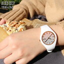 【ポイント3倍!お買い物マラソン限定】アイスウォッチ ICE lo - ホワイトピンク レディース ウォッチ ICE-WATCH