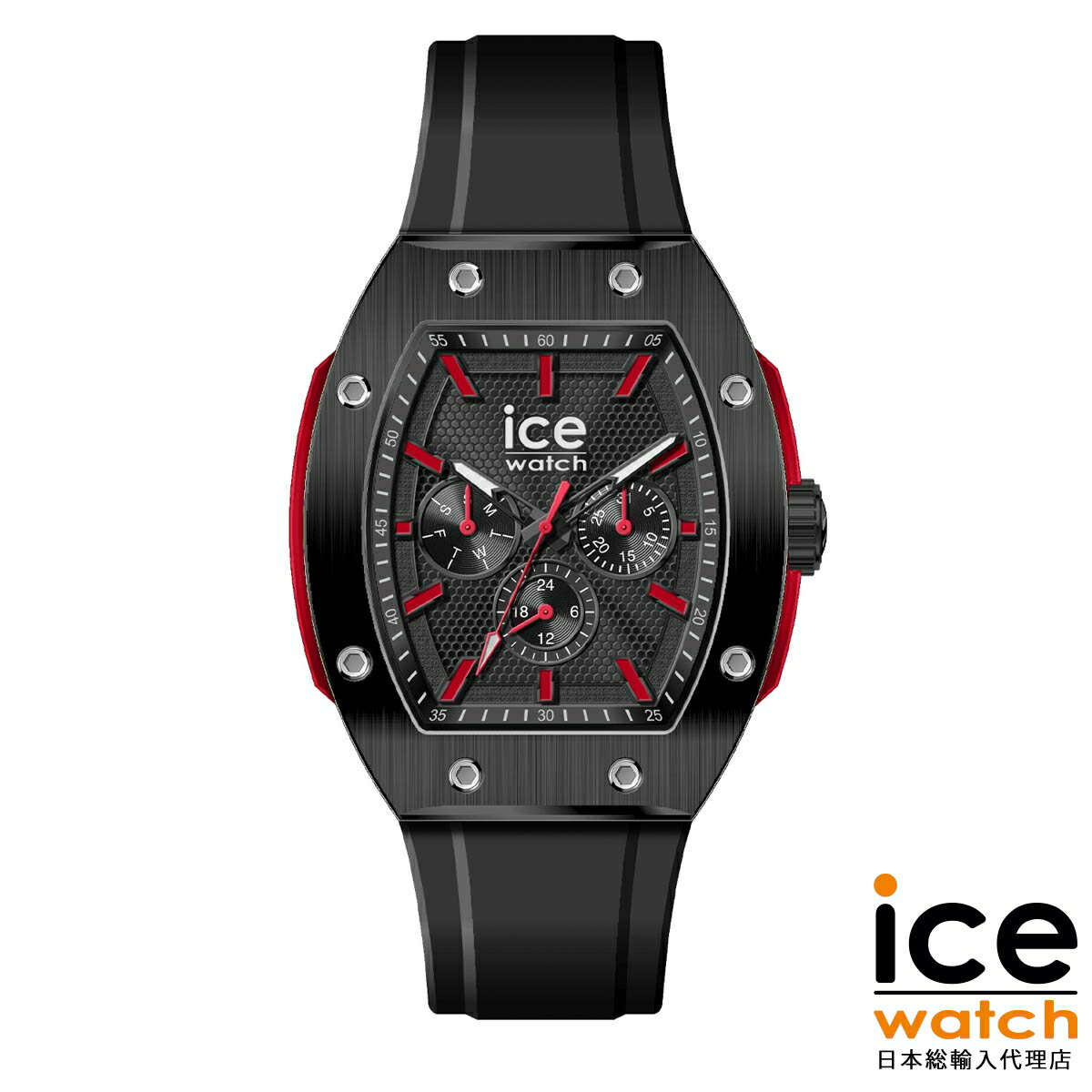 アイスウォッチ ICE boliday Prestige ブラックレッド ラージ アイス ボリディ プレステージ レディース ウォッチ ICE-WATCH