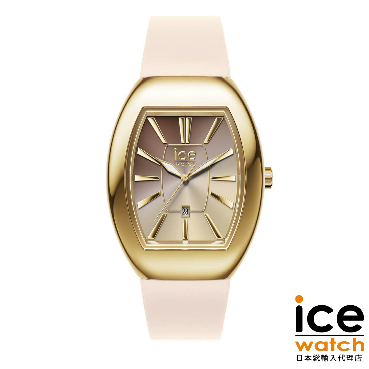 アイスウォッチ ICE boliday ドーム メタル アーモンドスキン スモール アイス ボリディ レディース ウォッチ ICE-WATCH