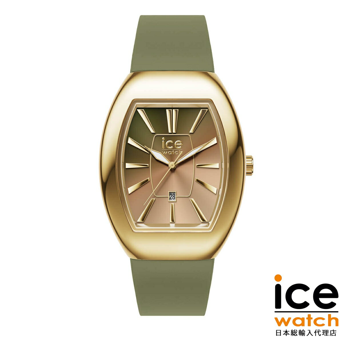 アイスウォッチ ICE boliday ドーム メタル オリーブグリーン スモール アイス ボリディ レディース ウォッチ ICE-WATCH