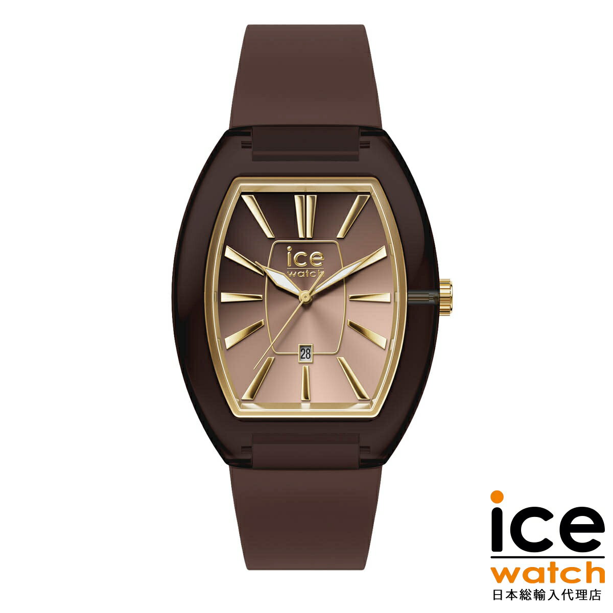 【ブラックフライデー★ポイント3倍】アイスウォッチ ICE boliday ドーム チョコレート スモール アイス ボリディ レディース ウォッチ ICE-WATCH