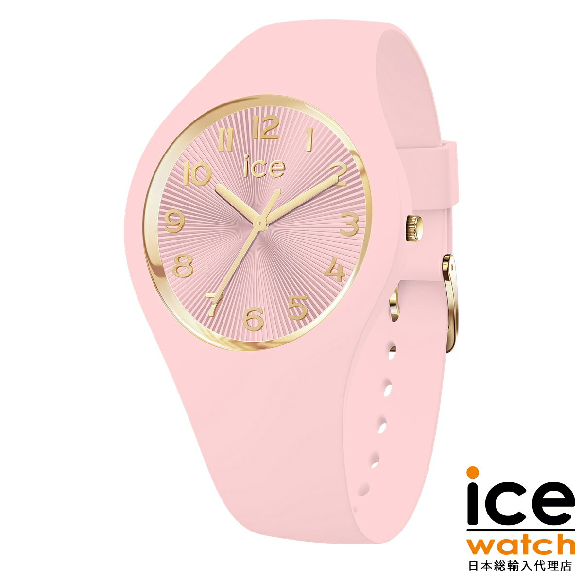 アイスウォッチ ICE champagne ソフトピンク アイス シャンパン シャンパーニュ レディース ウォッチ ICE-WATCH