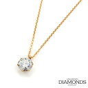 ラボグロウン ダイヤモンド 1.0ct (IGI鑑定書付) K18イエローゴールド 一粒ネックレス レディース アクセサリー ジュエリー ギフト LAB-GRO...