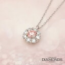 ラボグロウン ダイヤモンド ピンク&ホワイト ピンク 0.3ct サイドストーン 0.3ct プラチナ ネックレス 【LGC鑑定書付】 レディース アクセサリー ジュエリー ギフト LAB-GROWN DIAMONDS JEWELRY