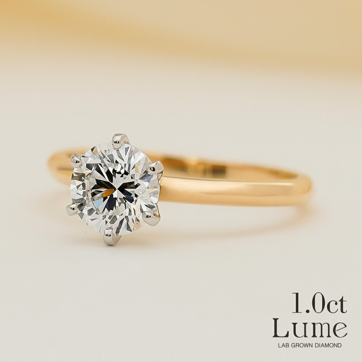 Rakuten - Lume ルメ ラボグロウンダイヤモンド 1.0ct プラチナ K18 リング（細）（IGI鑑定書付） メンズ レディース アクセサリー ジュエリー プレゼント ギフト 記念日 贈り物 誕生日 お祝い 彼女 JEWELRY シンプル 上品 華奢 記念日 普段使い デイリー LAB GROWN DIAMOND