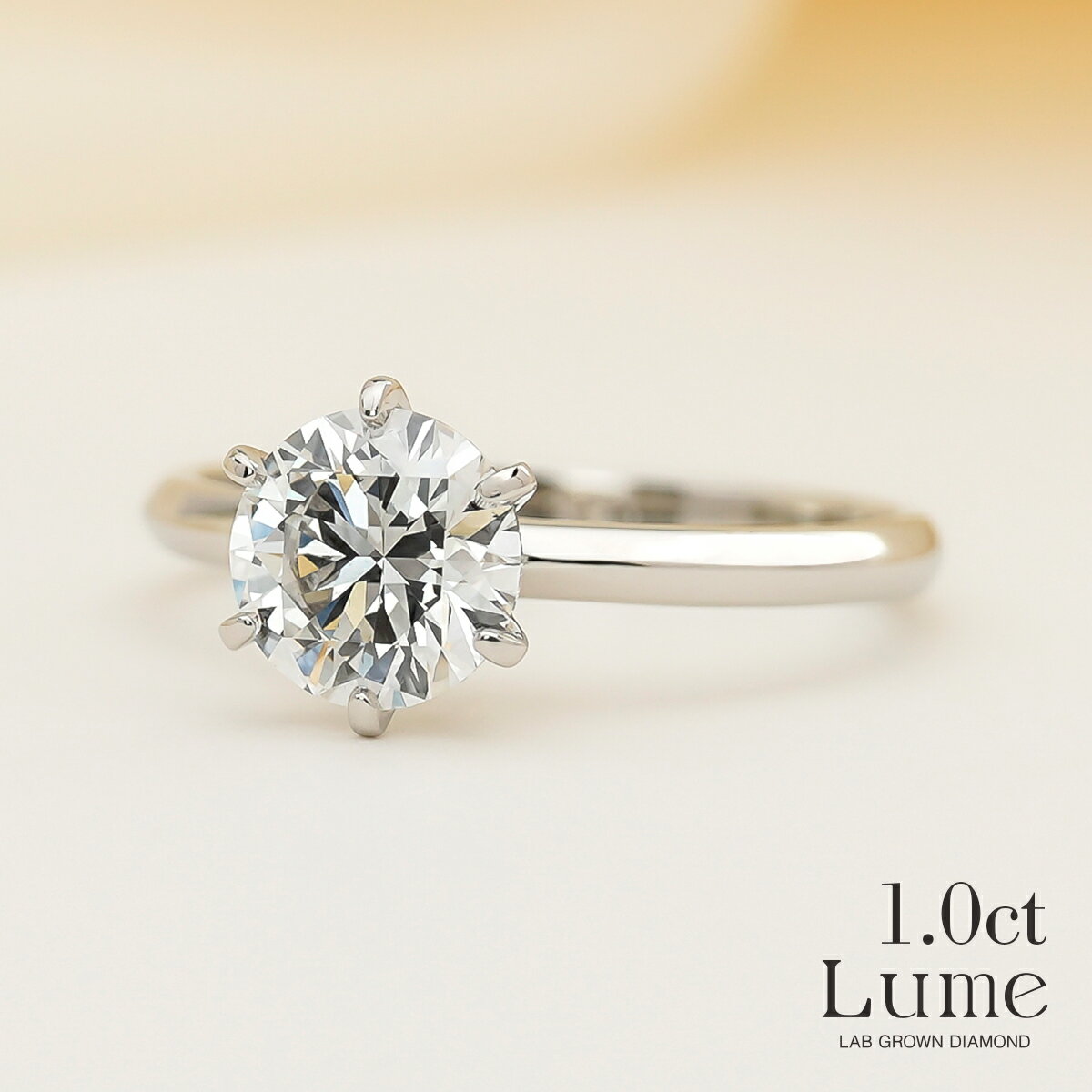 Platinum - Lume ルメ ラボグロウンダイヤモンド 1.0ct プラチナ リング（細）（IGI鑑定書付） メンズ レディース アクセサリー ジュエリー プレゼント ギフト 記念日 贈り物 誕生日 お祝い 彼女 JEWELRY シンプル 上品 華奢 記念日 普段使い デイリー LAB GROWN DIAMOND