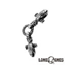 【お買い物マラソン限定!ポイント5倍】ロンワンズ LONE ONES リンクド クラスプ S 日本正規輸入販売代理店 シルバー925 ギフト プレゼント 贈り物 レディース メンズ 男性 女性 ict