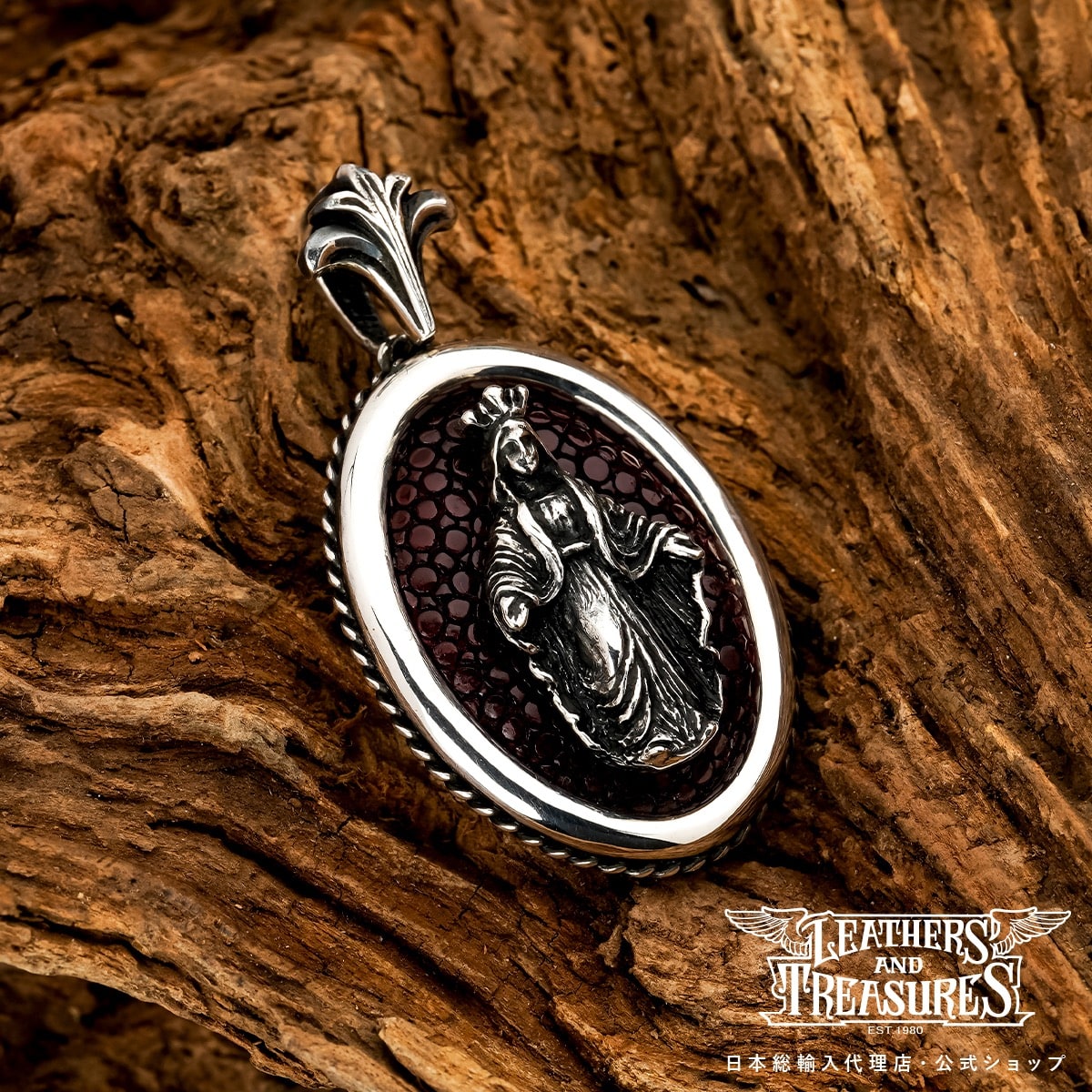【ブラックフライデー★ポイント3倍】[公式] Leathers and Treasures レザーズアンドトレジャーズ ラージオーバルインレイペンダント w/マザーマリア w/サンディッドスティングレイ（バーガンディ） メンズ レディース アクセサリー ジュエリー レザトレ