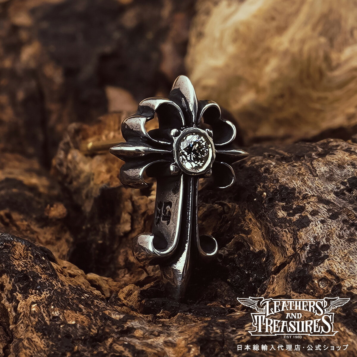 Rakuten - [公式] Leathers and Treasures ピアス メンズ ブランド 片耳用 レディース シルバー - ポリチーノクロススタッドピアス w/　ダイヤモンド レザーズアンドトレジャーズ レザトレ