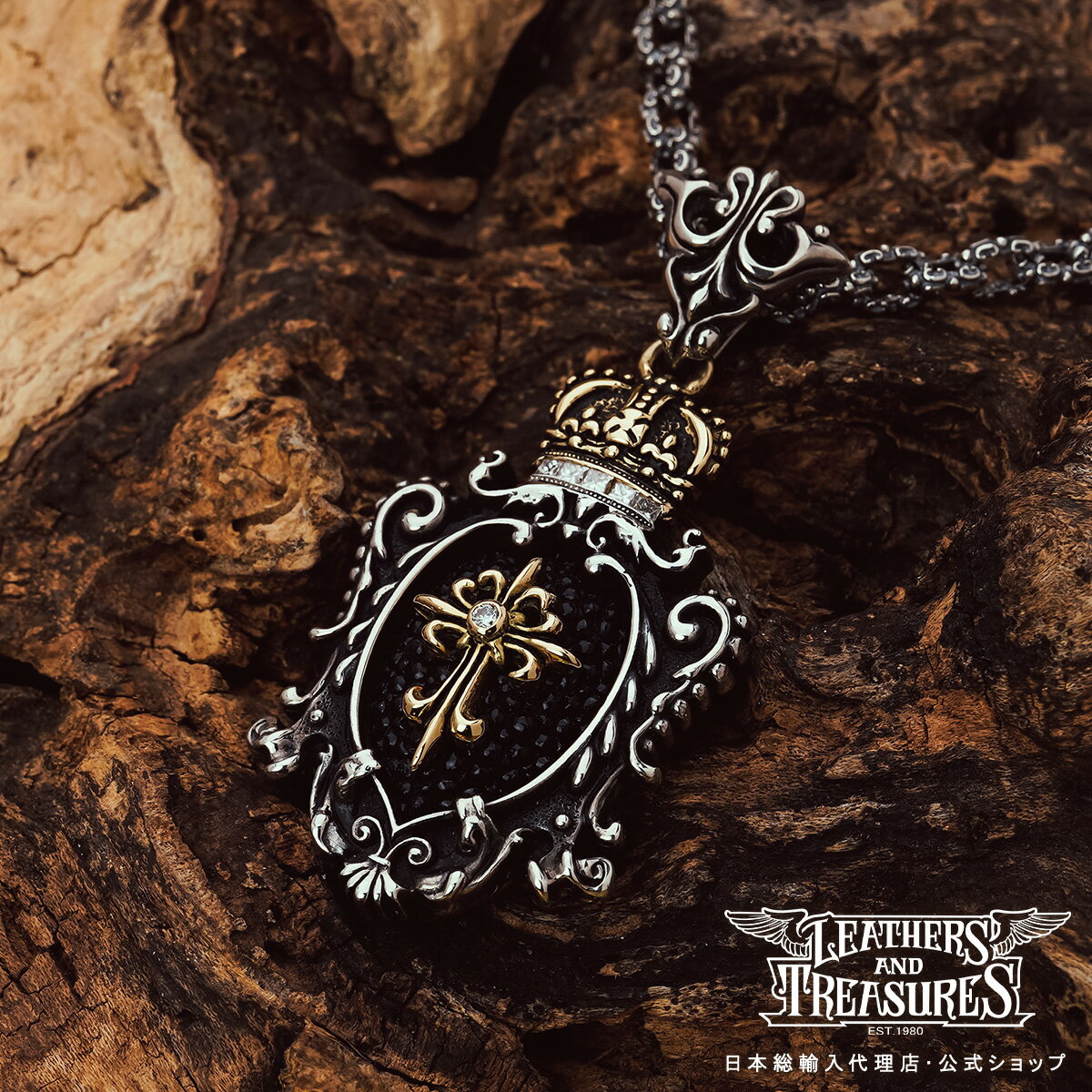 乐天商城 - [公式] Leathers and Treasures ペンダント ブランド ネックレス メンズ 十字架 クロス シルバー アクセサリー キングクラウンクレストインレイ w/K18エスタブリッシュクロス＆クラウンレザトレ レザーズアンドトレジャーズ