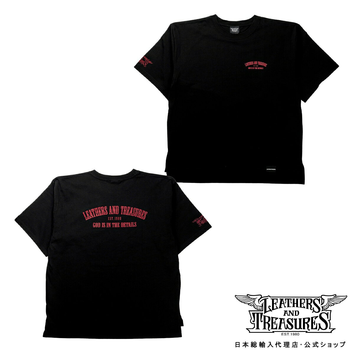 【ポイント5倍！マラソン限定】レザーズアンドトレジャーズ LT ビッグシルエットTシャツ（半袖）/ LT カレッジロゴ （ブラック/レッド/6.2oz） メンズ レディース アクセサリー ジュエリー Leathers&Treasures