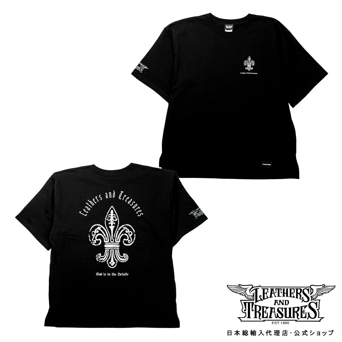 【ポイント5倍！マラソン限定】レザーズアンドトレジャーズ LT ビッグシルエットTシャツ（半袖）/ フレアデリー （ブラック/ホワイト/6.2oz） メンズ レディース アクセサリー ジュエリー Leathers&Treasures