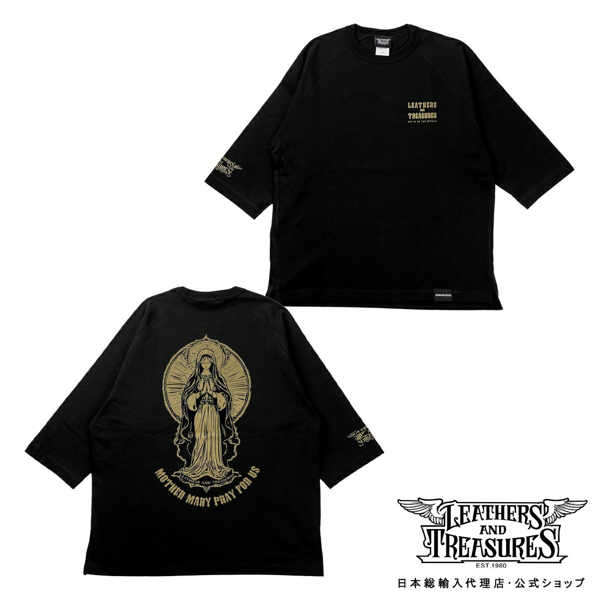 レザーズアンドトレジャーズ LT Tシャツ（ラグラン）/ Mother Mary （ブラック/ベージュ/6.2oz） メンズ レディース アクセサリー ジュエリー Leathers&Treasures