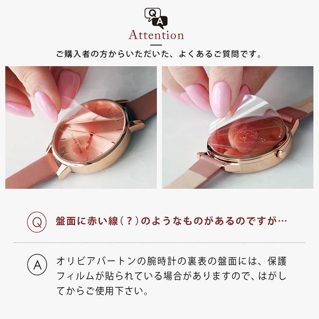 【フリーアナウンサー 宇垣 美里さん着用】 オリビアバートン 公式ストア 日本正規総代理店 腕時計 レディース 時計 Olivia Burton 花柄 記念日 誕生日 プレゼント 贈り物 ギフト - ウォーターカラーフローラル ローズゴールド メッシュ