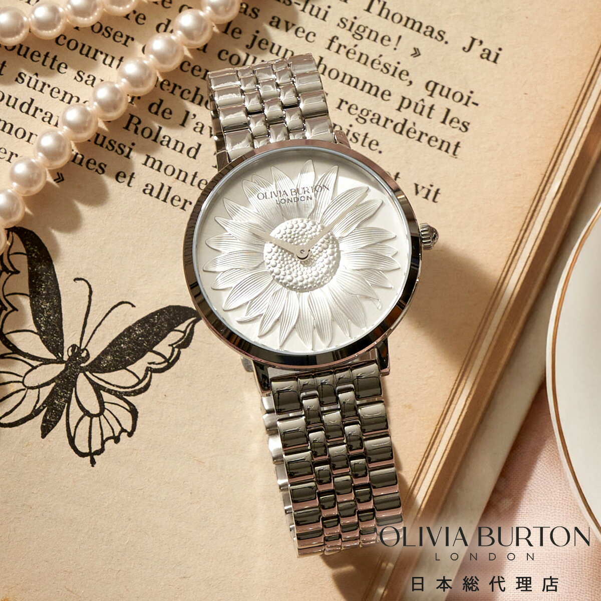 オリビア・バートン シグネチャー 35mm 3Dフラワー シルバー ブレスレット レディース ウォッチ OLIVIA BURTON