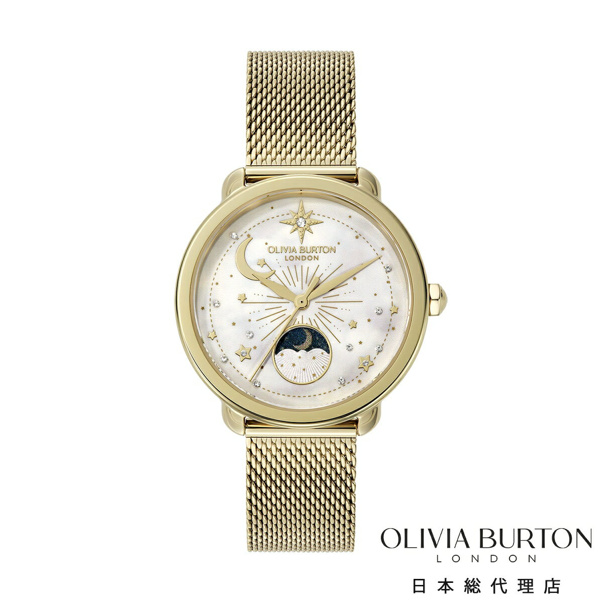 オリビア・バートン セレスティアル 34mm ムーン ホワイト＆ゴールドメッシュ OLIVIA BURTON