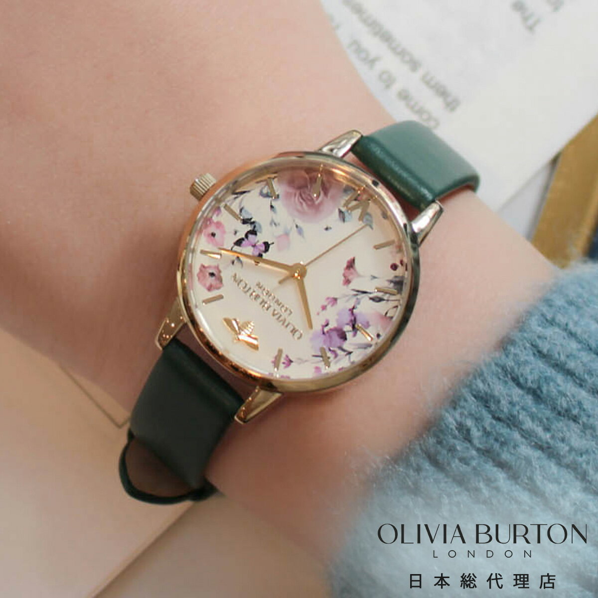 オリビア・バートン シグネチャー 30mm イラストレイテッド フローラル フォレストグリーン レザー OLIVIA BURTON