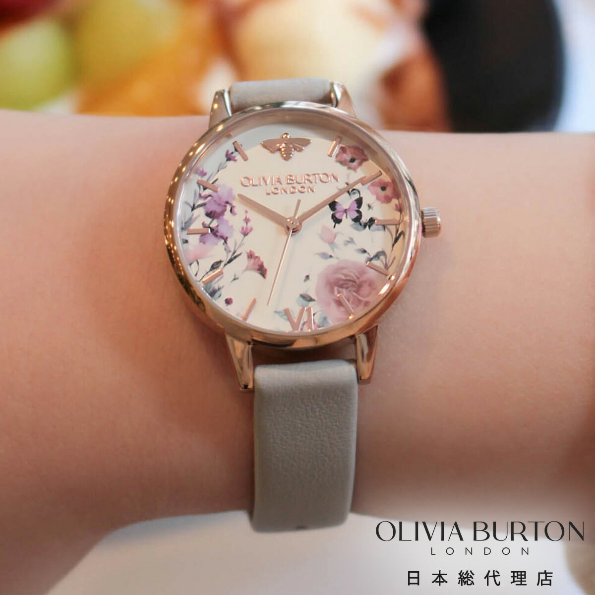 オリビア・バートン シグネチャー 30mm イラストレイテッド フローラル ライトグレー レザー OLIVIA BURTON