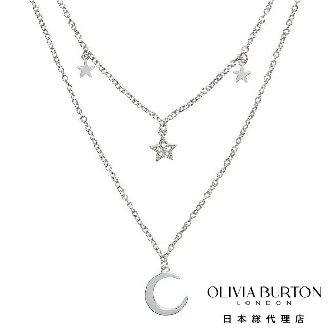 オリビアバートン アクセサリー レディース 日本正規代理店 公式ストア Olivia Burton セレスティアル ダブル クレセント ムーン ＆ スター ネックレス シルバー 月 星 母の日 ギフト