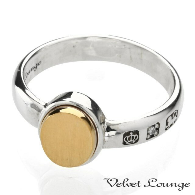 【要見積もり】ヴェルヴェットラウンジ【Velvet Lounge】ノベル K10スモールオーバルリング