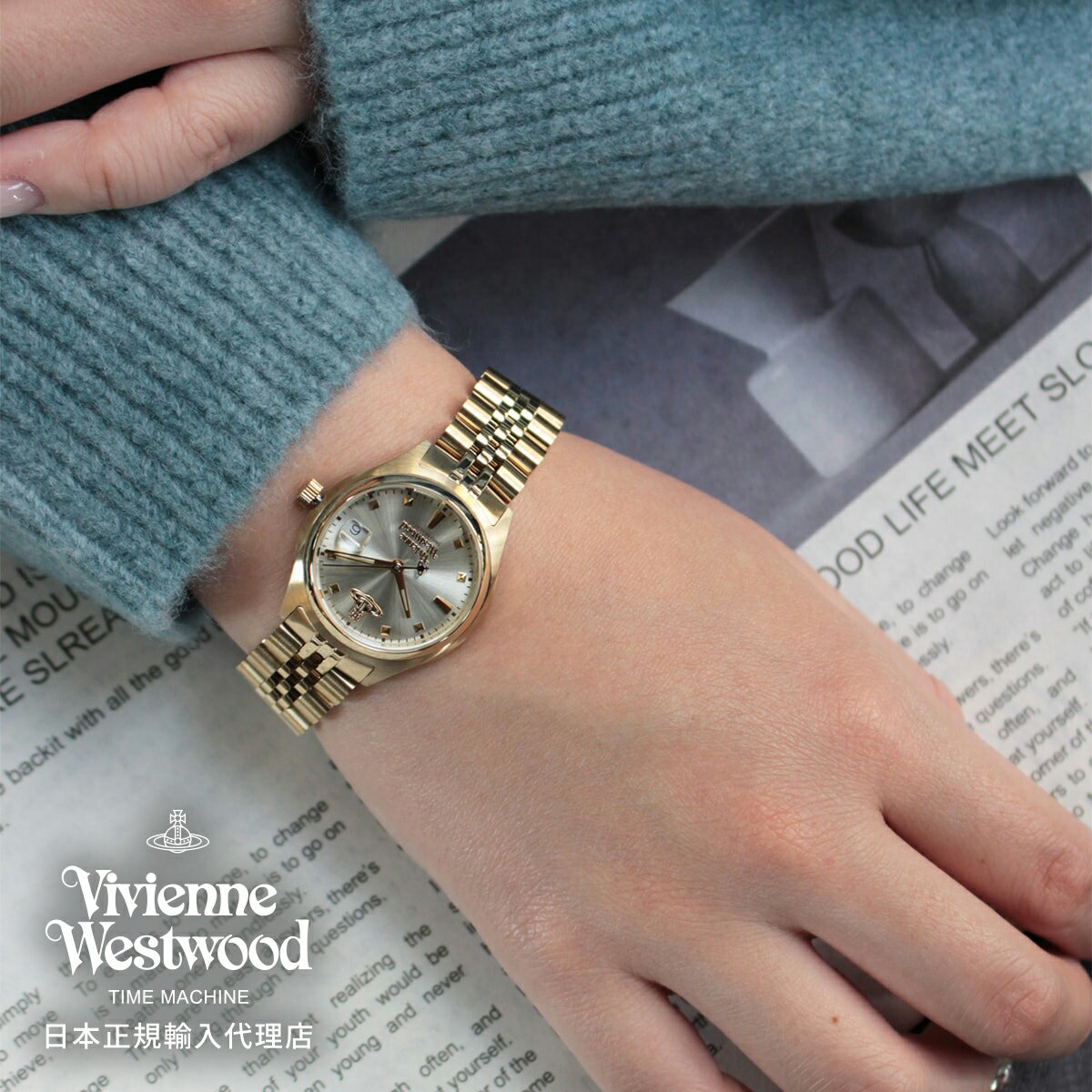 ヴィヴィアンウエストウッド リトル キャンバーウェル レディース シャンパン サンレイ ダイヤル & ゴールド ブレスレット メンズ レディース ウォッチ Vivienne Westwood