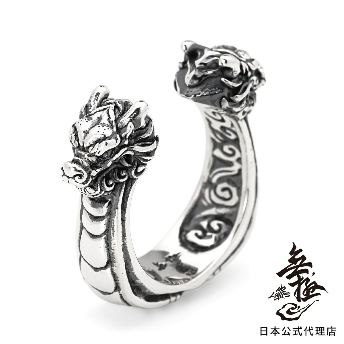 ウージー ダブル ドラゴン リング メンズ レディース アクセサリー ジュエリー WuJi -無極-