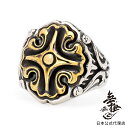 ウージー フローラル リング メンズ レディース アクセサリー ジュエリー WuJi -無極-
