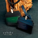 ユハク yuhaku - コードバン IDケース メンズ レディース アクセサリー 小物 革 プレゼント お祝い