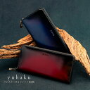 ユハク yuhaku - ラウンドファスナーウォレット メンズ レディース アクセサリー 小物 革 プレゼント お祝い