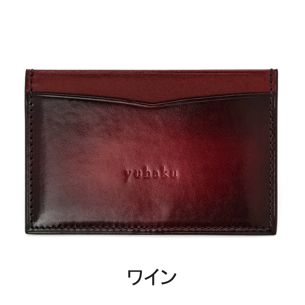 A.ALTERE ブラウン ケース　yuhaku 楽天市場 | yuhaku楽天市場店 - 独自の染色技術に誇りを持ち、未来の
