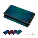 ユハク yuhaku - 名刺入れ メンズ レディース 小物 アクセサリー 小物 革 プレゼント お祝い