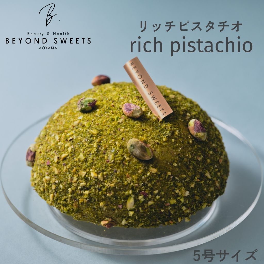 ¥ࡼ åԥʺԻѡˡΥۡ  5極 1