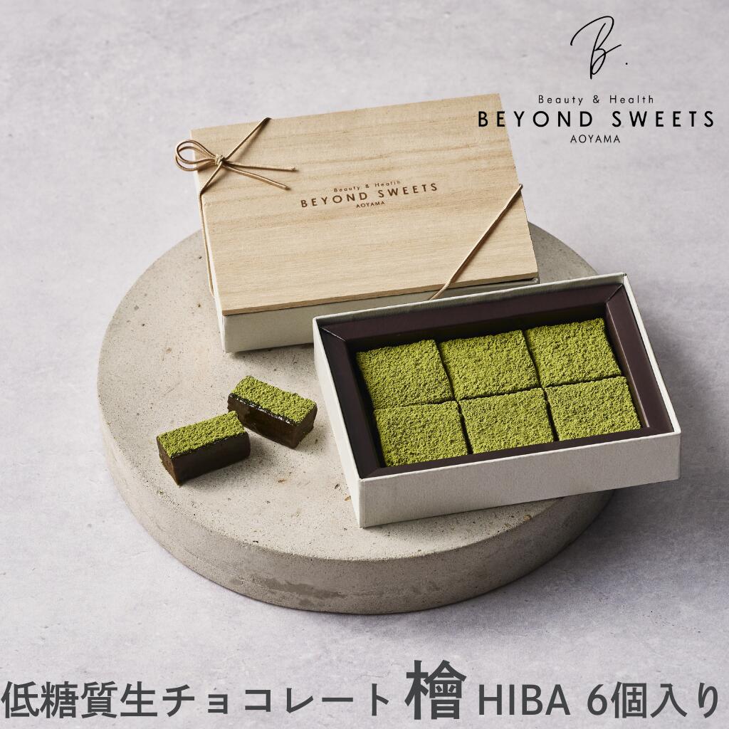 �����������祳�졼�� �� (�ҥ�) 6���� ��������