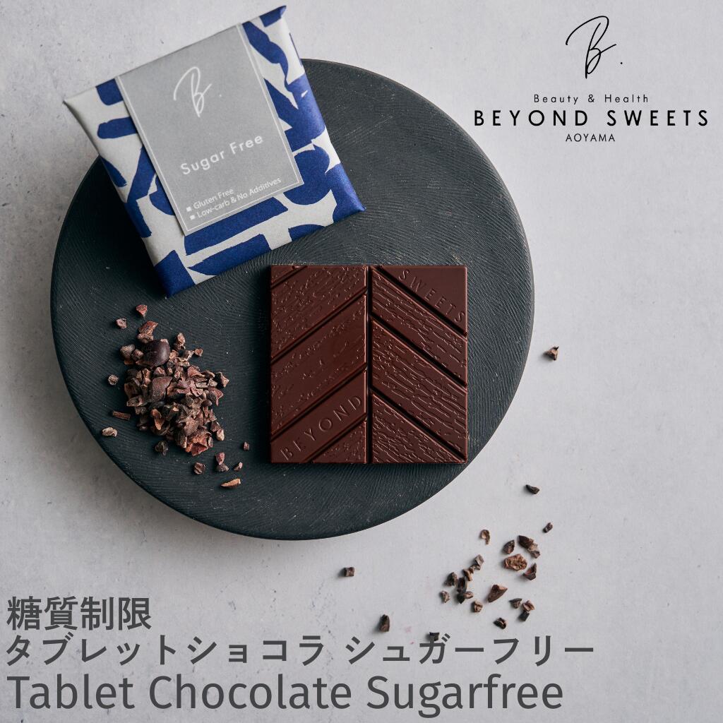 �������¥��֥�åȥ��祳�� �ڥ��奬���ե꡼�� ��������