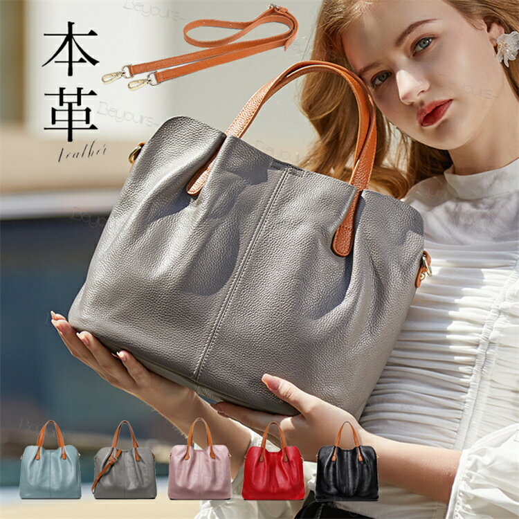 BeyoursTokyo㤨2way Хå ǥ Ф᤬  ܳ ȡȥХå ϥɥХå  ̶  ڤ   줤 եޥ ˡ  ´ ´ Ū ץ ߥ˥Хå ɶפβǤʤ11,780ߤˤʤޤ