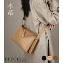 本革 ショルダーバック 斜め掛けバッグ 肩掛け 斜めがけバッグ レディース 大人 本革 バッグ bag 鞄 かばん カバン 上品 大容量 柔らかい バッグ 海外...