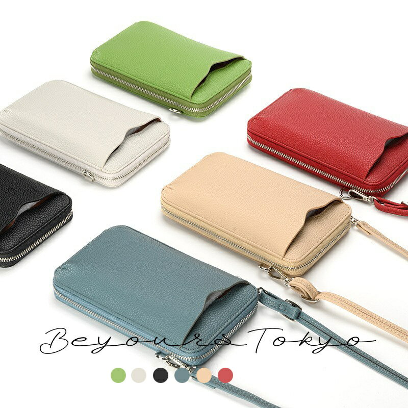 スマホショルダー ミニ ショルダーバッグ レディース 財布 軽量 長財布 肩掛け 斜め掛け お出かけ大人 かわいい 財布 スマホポシェット iPhone マルチケース おしゃれ 軽量 斜めがけ 縦型 旅行